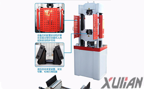 電線臥式拉力試驗(yàn)機(jī)